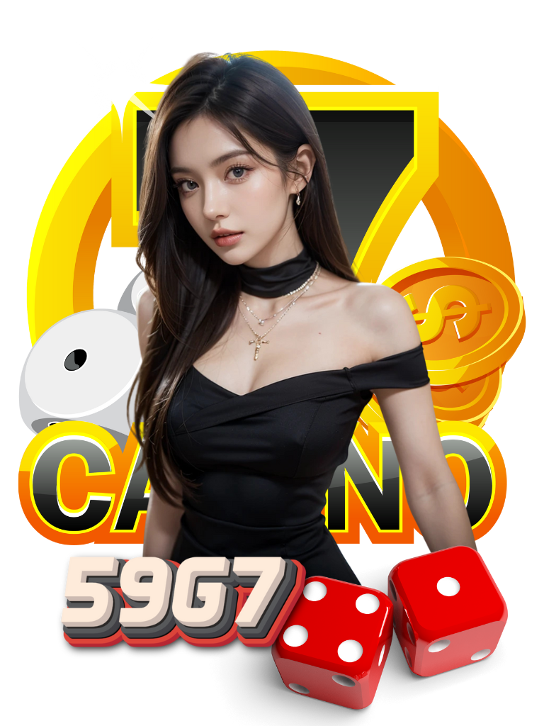 59g7-บริการ24ชม